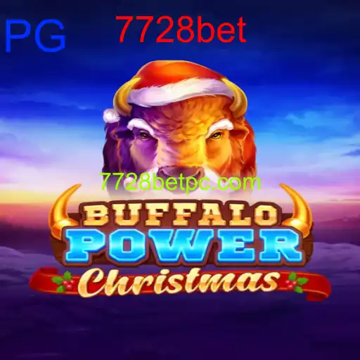 BuffaloPowerChristmas